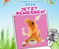 Bild zur Meldung Tierheim Kalender 2016 -  Einsendeschluss vorbei